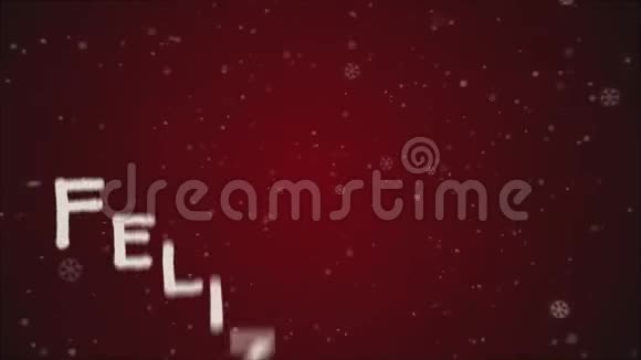 动画FelizNatal葡萄牙文圣诞快乐降雪红色背景视频的预览图