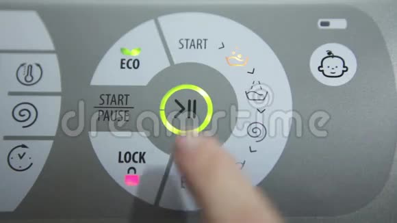 一台洗衣机按暂停视频的预览图