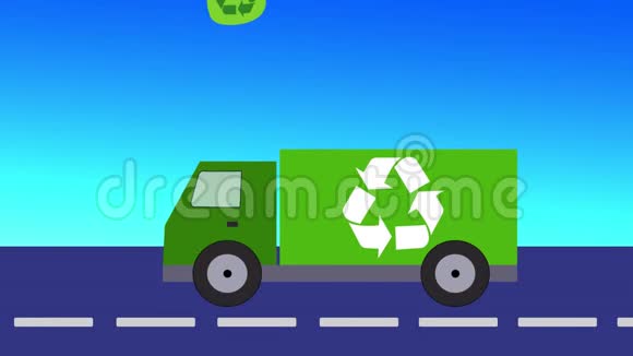 动画与垃圾车回收视频的预览图