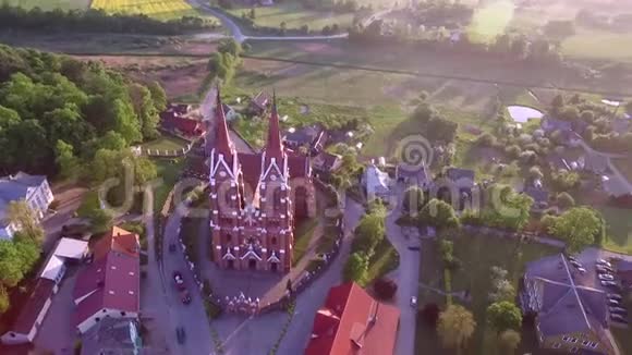 立陶宛的斯维克斯纳教堂视频的预览图