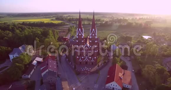立陶宛的斯维克斯纳教堂视频的预览图