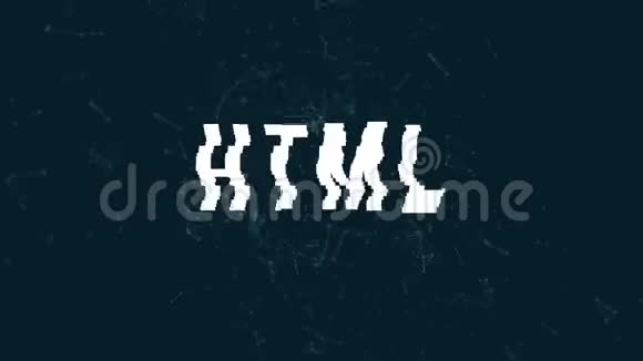 带有多边形连接点和线的HTML视频的预览图