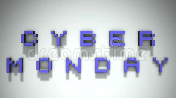 网络周一3D文字循环动画阴影在白色背景视频的预览图