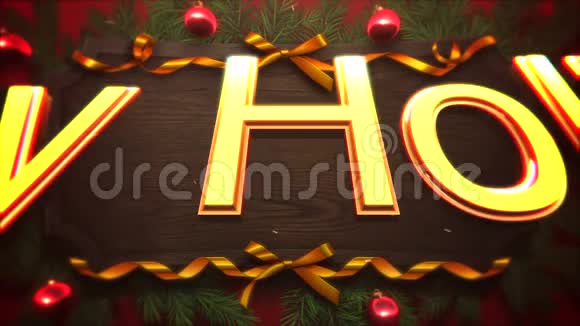 动画特写快乐假期文字红球和绿色树枝在木头背景视频的预览图