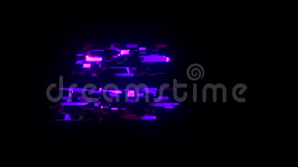 酷霓虹灯故障HALF价格文字动画背景标志无缝循环新质量通用技术动态视频的预览图