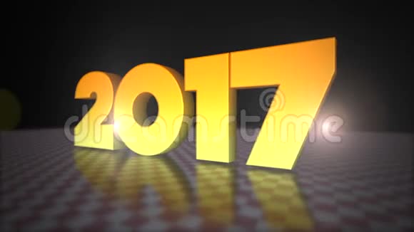2017年3D黄金文本视频的预览图