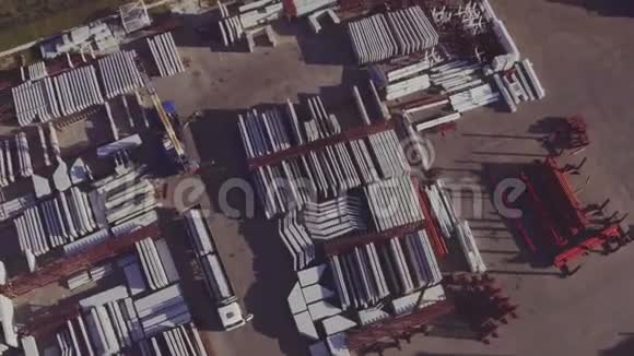 钢筋混凝土结构制造的空中景观视频的预览图