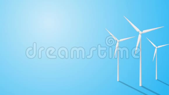风力涡轮机在旋转关于生态的视频背景平面动画视频的预览图
