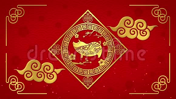 中国2019年红色背景环带金猪十二生肖视频的预览图