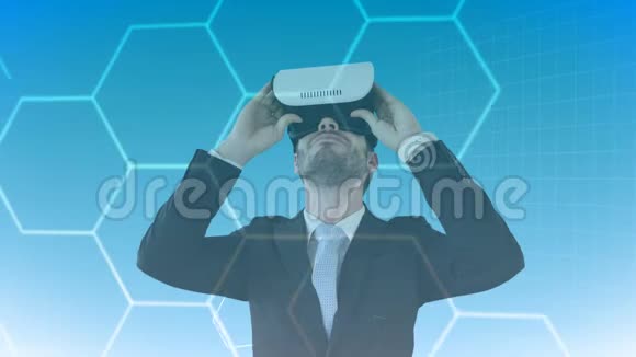 商人使用VR视频视频的预览图