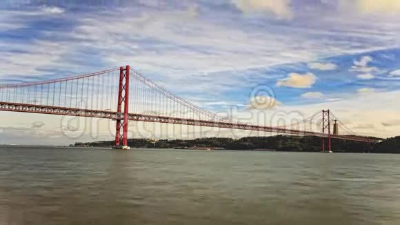 葡萄牙里斯本德阿布里勒桥25号视频的预览图