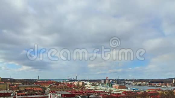 城市上空的云瑞典哥德堡时间跨度视频的预览图