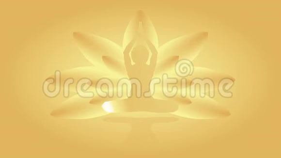 冥想莲花姿势帕瓦斯塔纳姿势瑜伽图形金色闪光运动动画高清视频片段视频的预览图