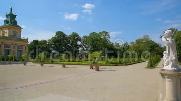 故宫背面全景视频的预览图