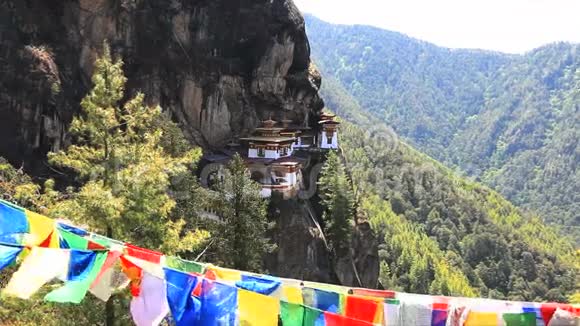 不丹的大昭寺视频的预览图