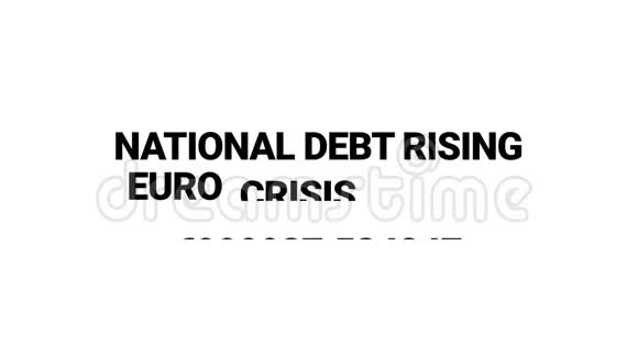 国家债务上升欧元货币抵消动画视频的预览图
