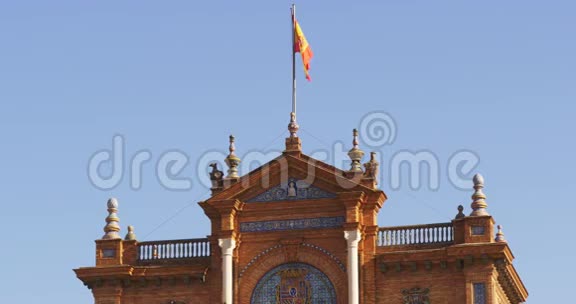 埃斯帕纳主旗塞维利亚广场4k西班牙视频的预览图