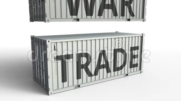 带有贸易文本的集装箱被带有WAR标记的货物集装箱打破概念三维动画视频的预览图