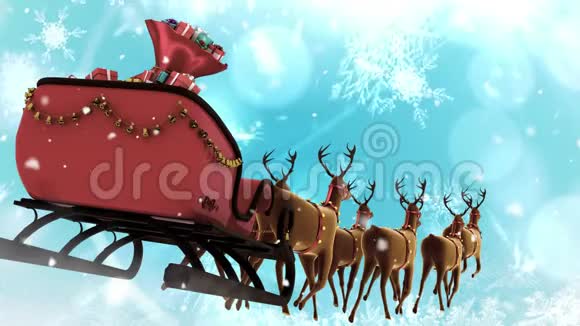 圣诞老人在雪橇上驯鹿在雪花中飞舞视频的预览图