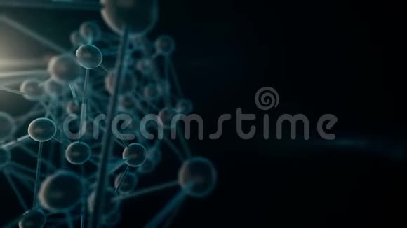 无缝环状分子科学的医学背景视频的预览图