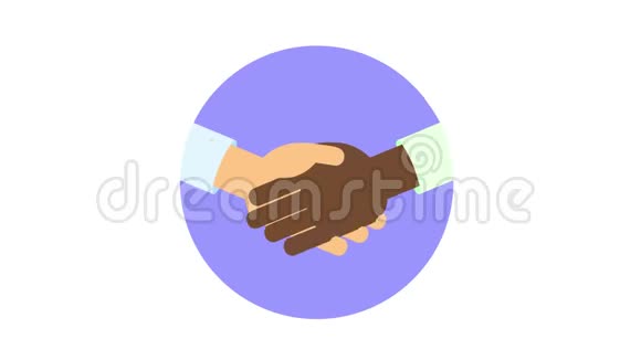 圈子里的跨种族握手携手团队合作友谊平面动画孤立在白色背景上视频的预览图