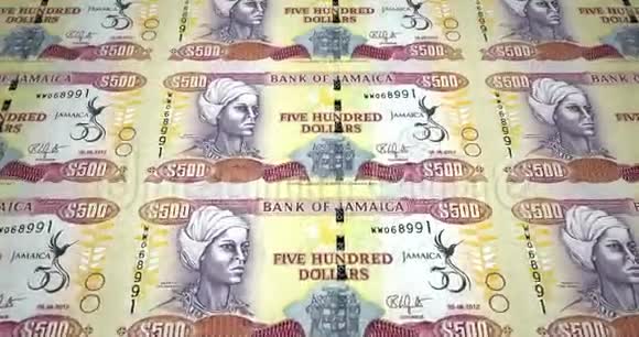 牙买加500美元纸币滚动现金循环视频的预览图