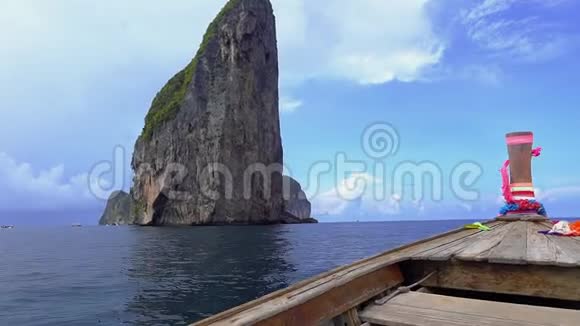 带着长长的尾船去菲菲岛旅行视频的预览图