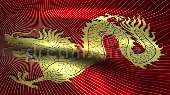 金色中国龙旗视频的预览图