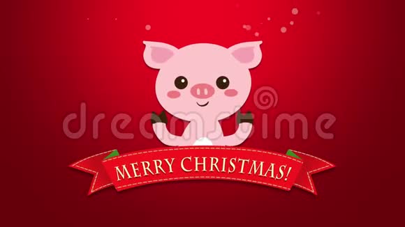 动画特写圣诞快乐文字和有趣的猪视频的预览图