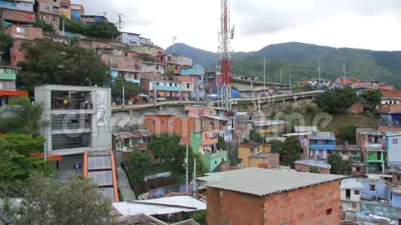 拉丁美洲贫困社区的看法哥伦比亚麦德林视频的预览图