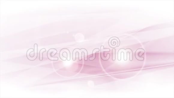淡粉粉色平滑抽象条纹视频动画视频的预览图