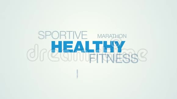 健康健身运动锻炼积极生活方式锻炼跑步者慢跑健康训练动画单词云视频的预览图