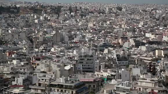 希腊雅典市中心的白色建筑视频的预览图
