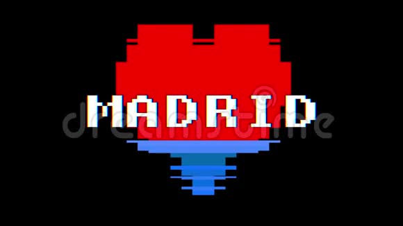 像素心MADRID文字故障干扰屏幕无缝环动画背景新动态复古视频的预览图