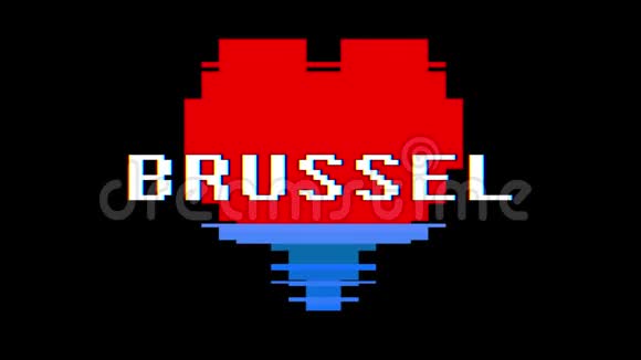 像素心BRUSSEL文字故障干扰屏幕无缝循环动画背景新动态复古视频的预览图
