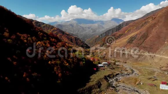 秋天乔治亚山上的峡谷视频的预览图