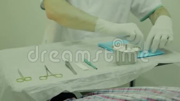 术前手术室手术器械外科医生在手术视频的预览图