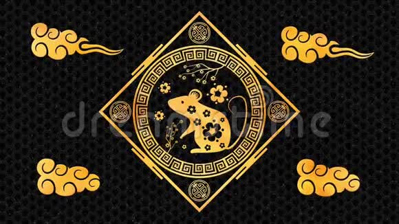 黄金中国新年背景与黄金和黑色老鼠3D渲染循环4k神奇的新年快乐动画视频的预览图