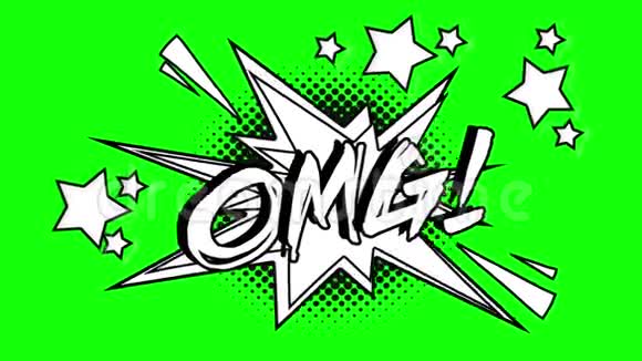 漫画动画的单词omg飞出泡泡绿色屏幕视频的预览图