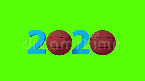篮球2020设计背景上的绿色屏幕4K视频的预览图