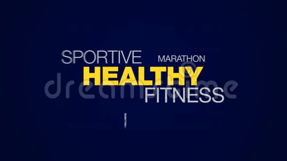 健康健身运动锻炼积极生活方式锻炼跑步者慢跑健康训练动画单词云视频的预览图