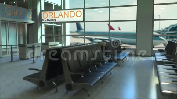 奥兰多航班现在机场航站楼登机旅行到美国概念介绍动画3D视频的预览图
