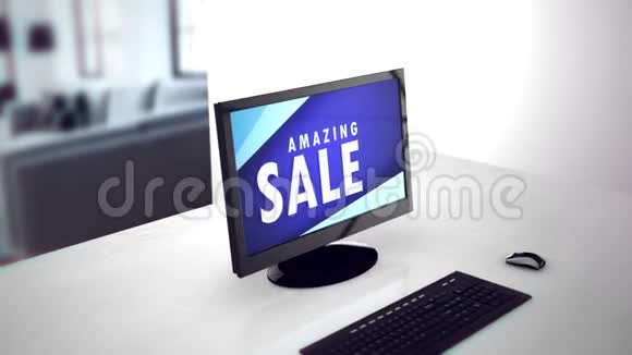 电脑显示器上刻着惊人的销售大卖场热销最优惠价格低价折扣视频的预览图