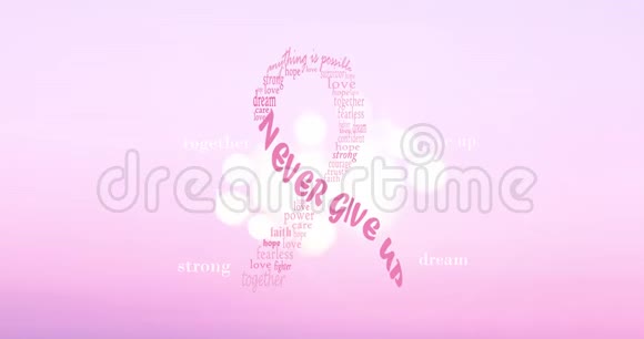 粉色乳腺癌丝带励志视频视频的预览图
