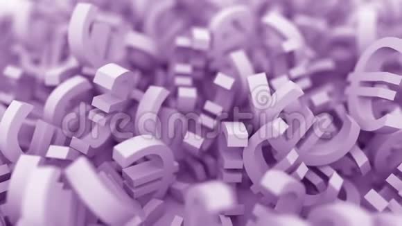 一堆紫色的欧元符号概念三维动画视频的预览图