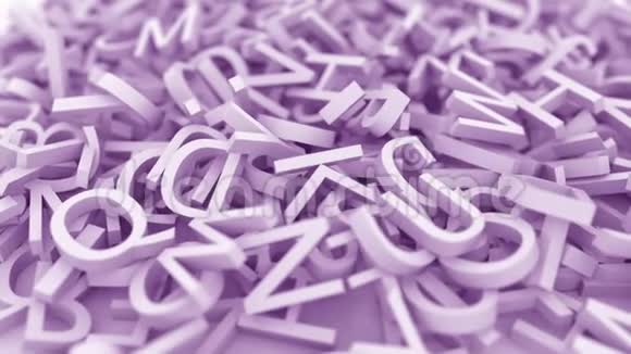 很多紫色字母概念三维动画视频的预览图