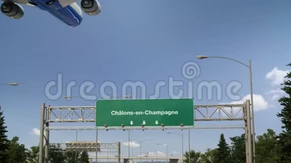 飞机着陆ChalonsenChampagne视频的预览图
