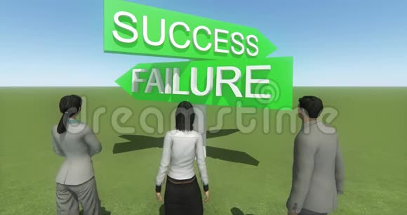 4K商务人士站在成功和失败的路标前面视频的预览图