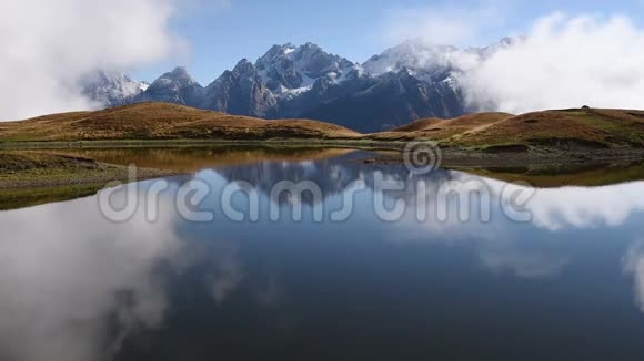 科鲁迪湖上斯瓦内提梅斯蒂靠近乌什巴口格鲁吉亚欧洲高加索高清视频高清晰度视频的预览图