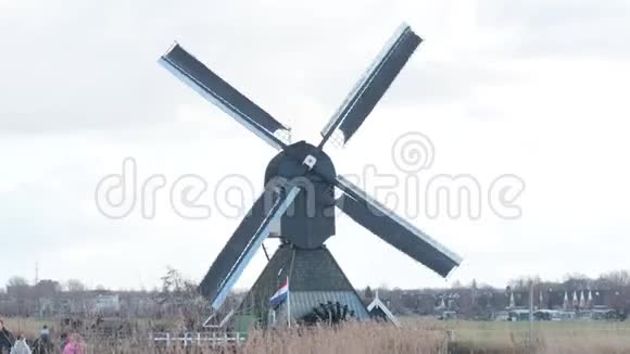 荷兰科德迪克的风车视频的预览图